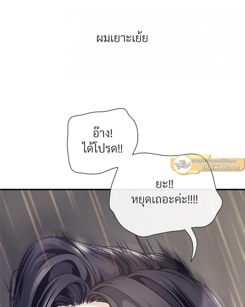 page-40