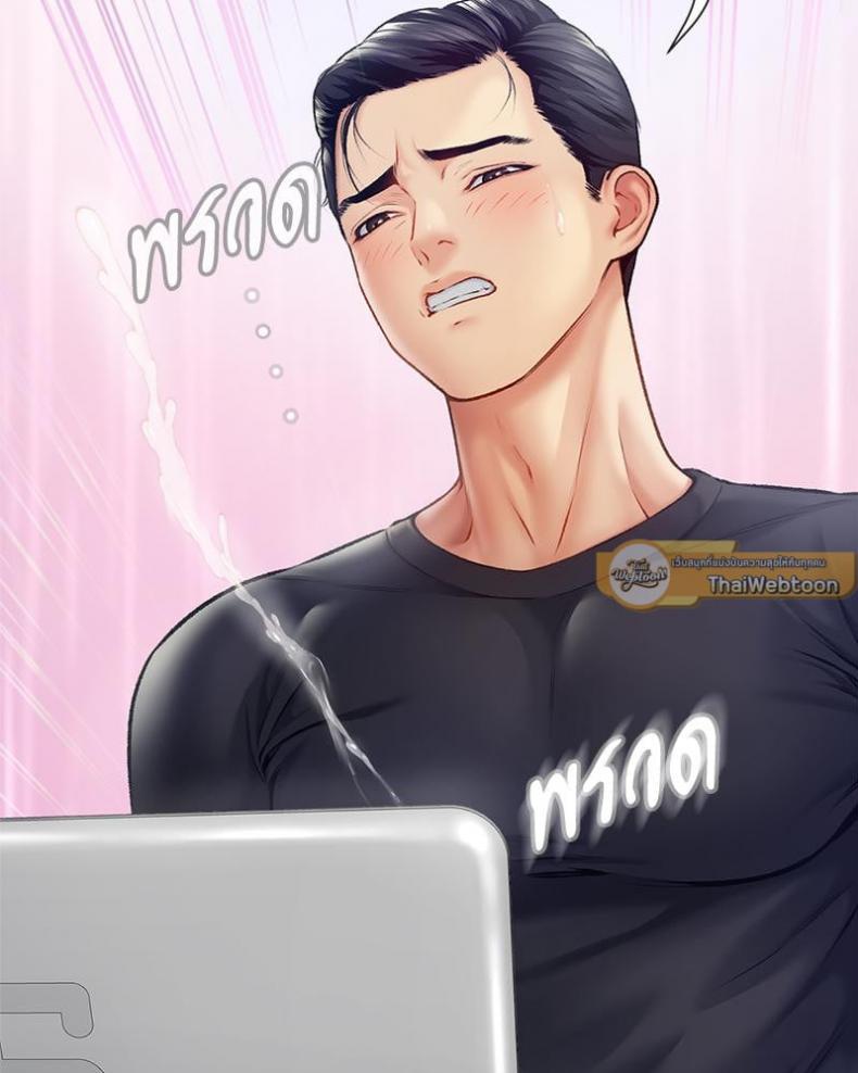 page-68