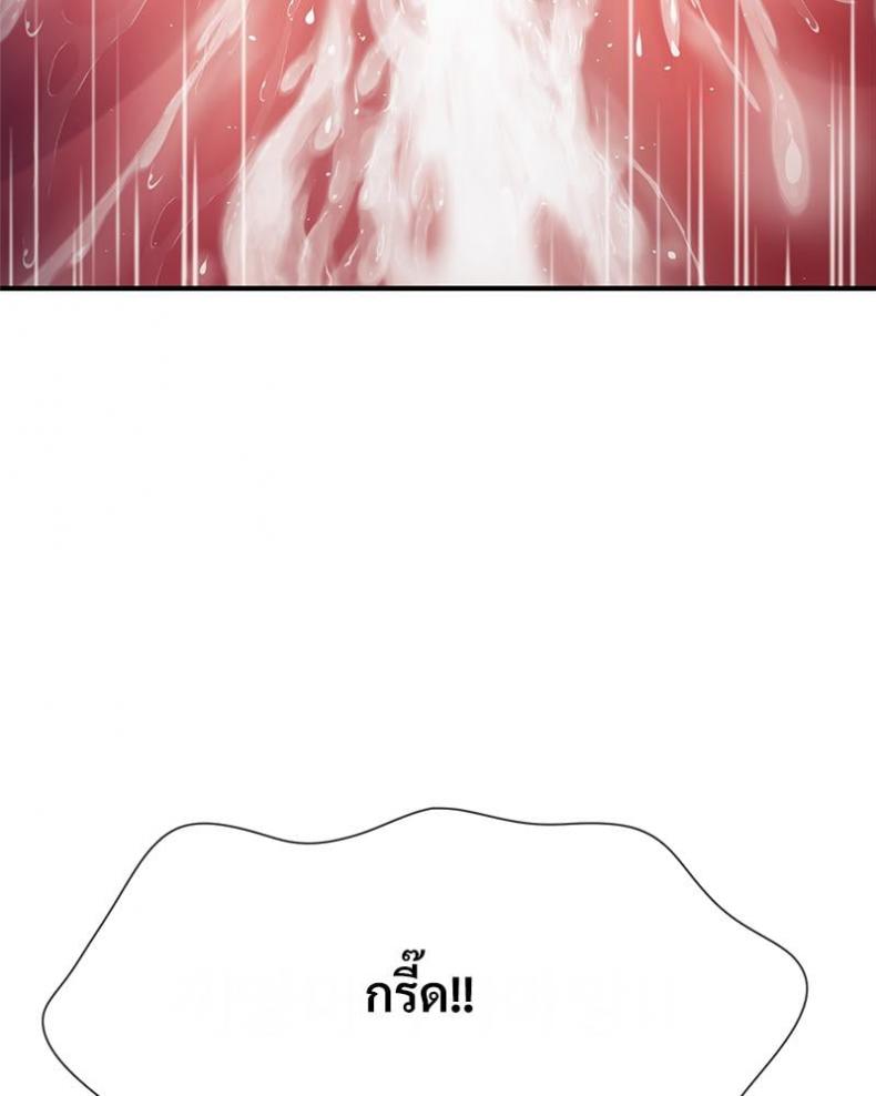 page-50
