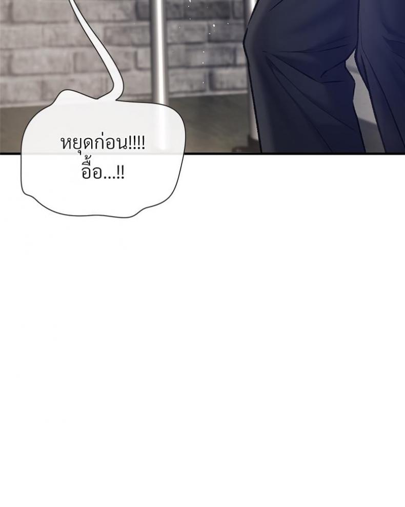 page-28