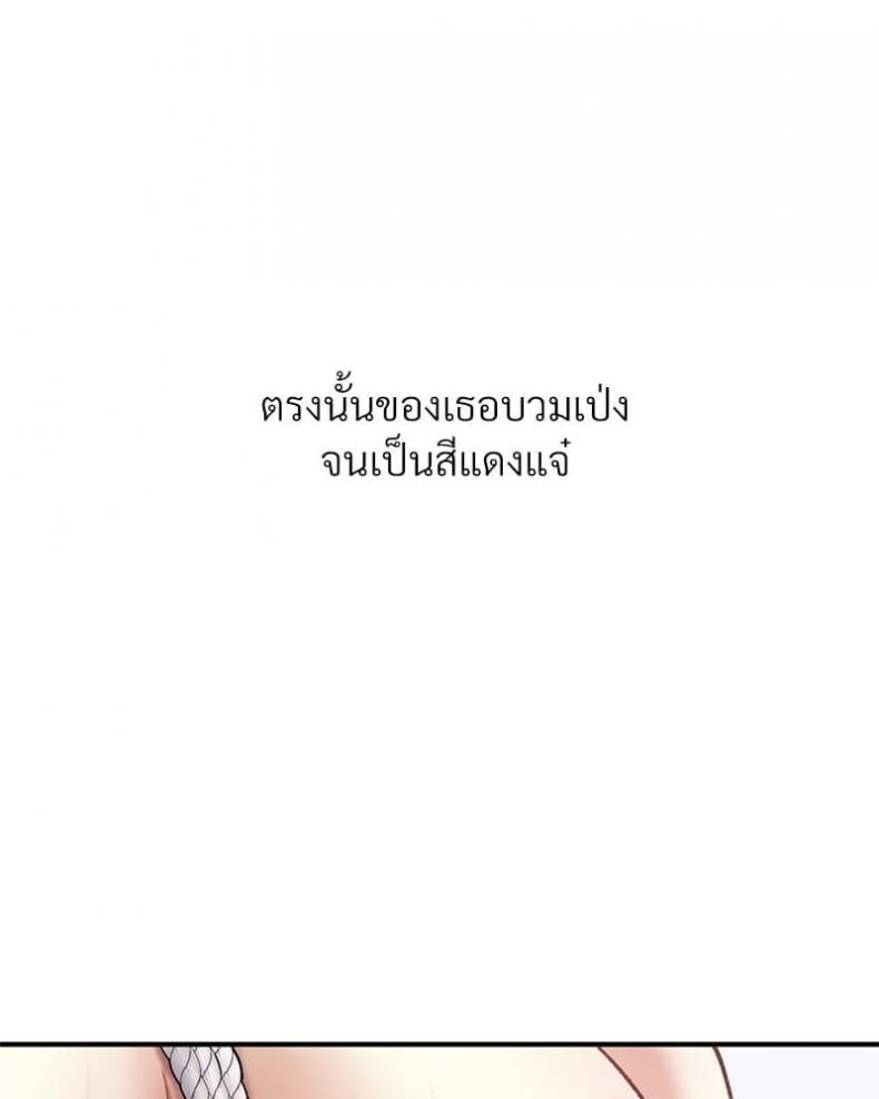 page-22