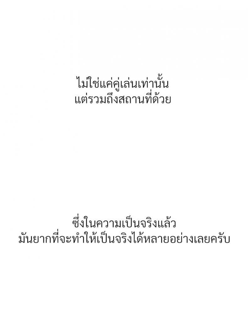 page-60