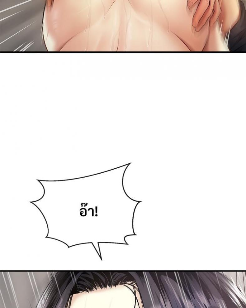 page-46