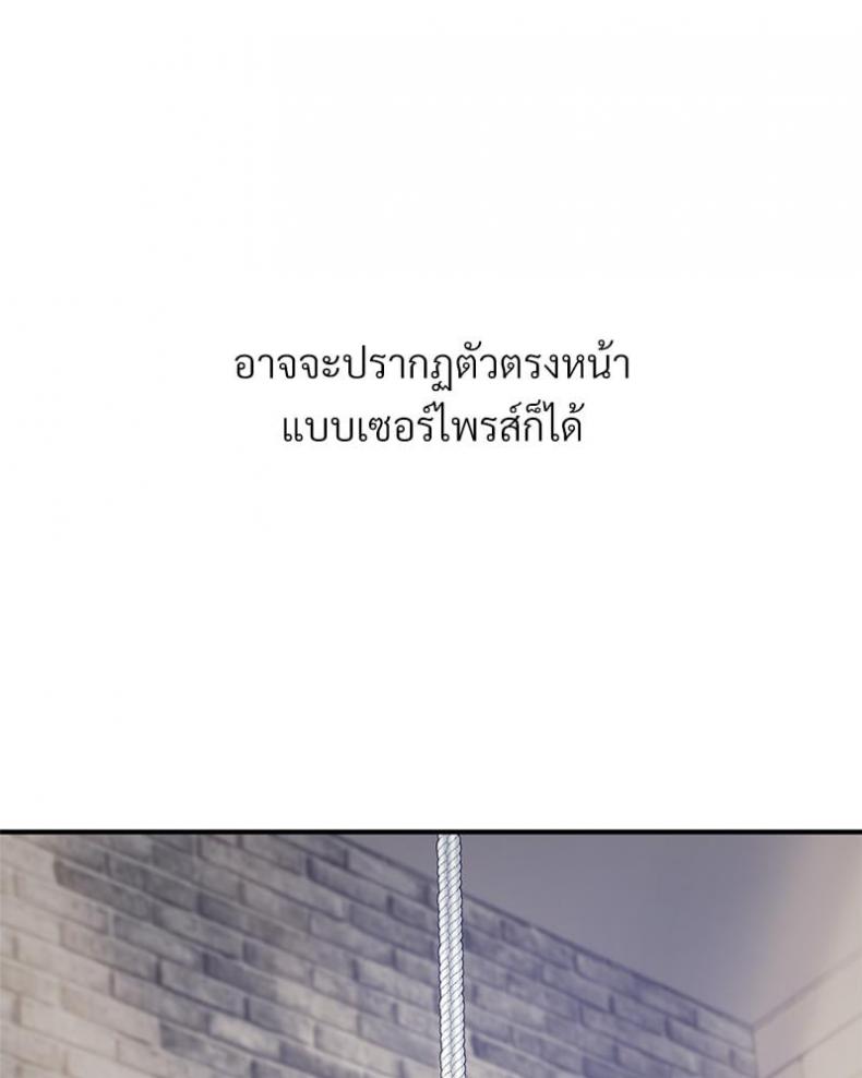 page-76