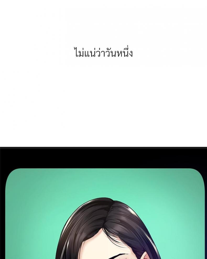 page-74