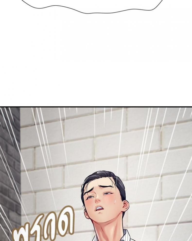 page-51