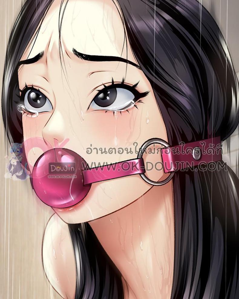 page-55