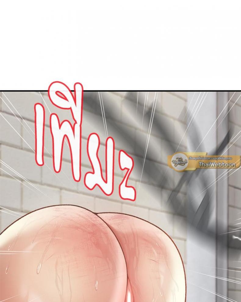 page-52