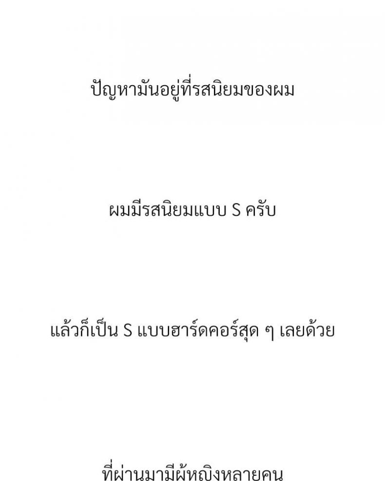 page-25
