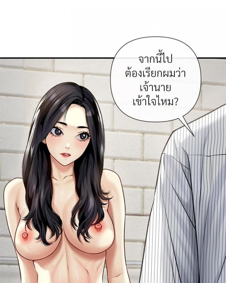 page-43