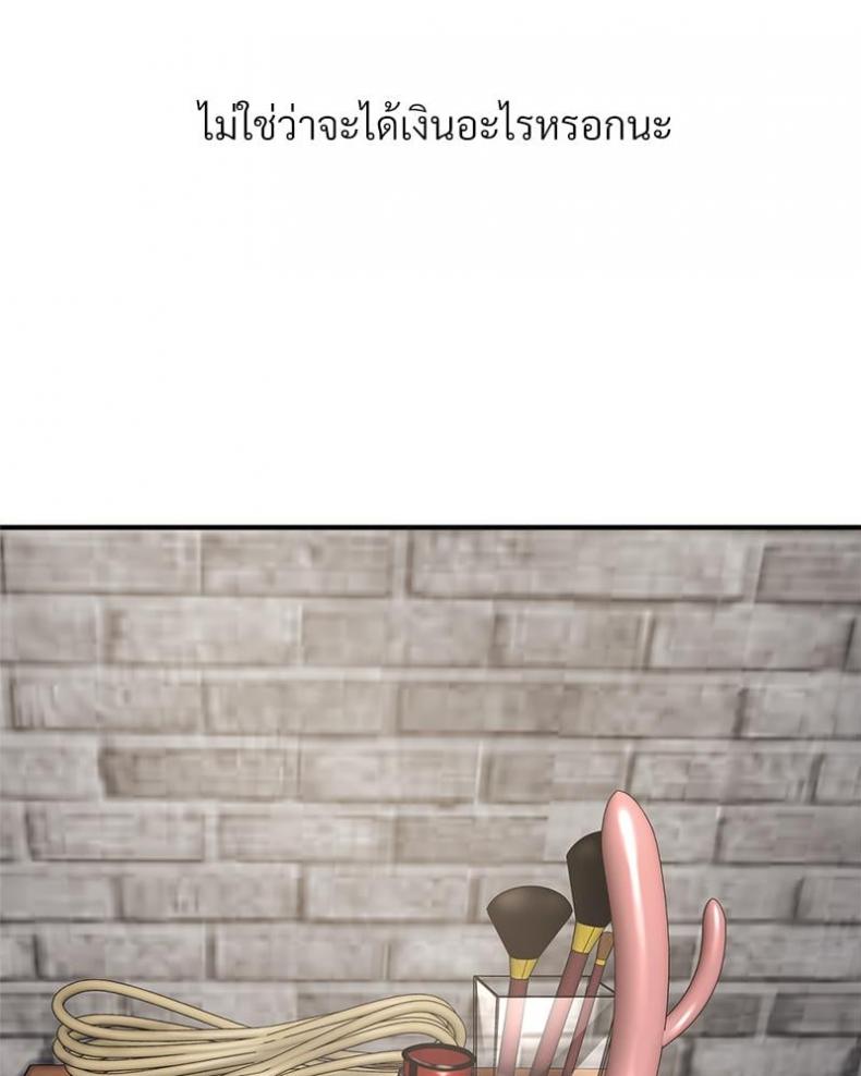 page-26