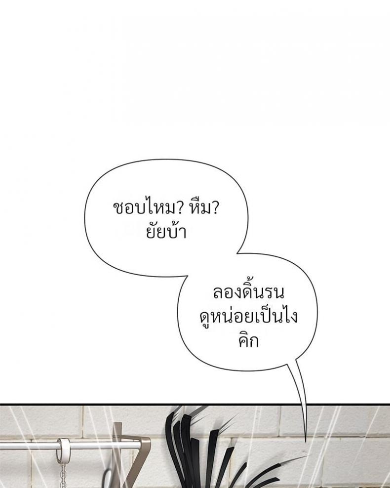 page-57