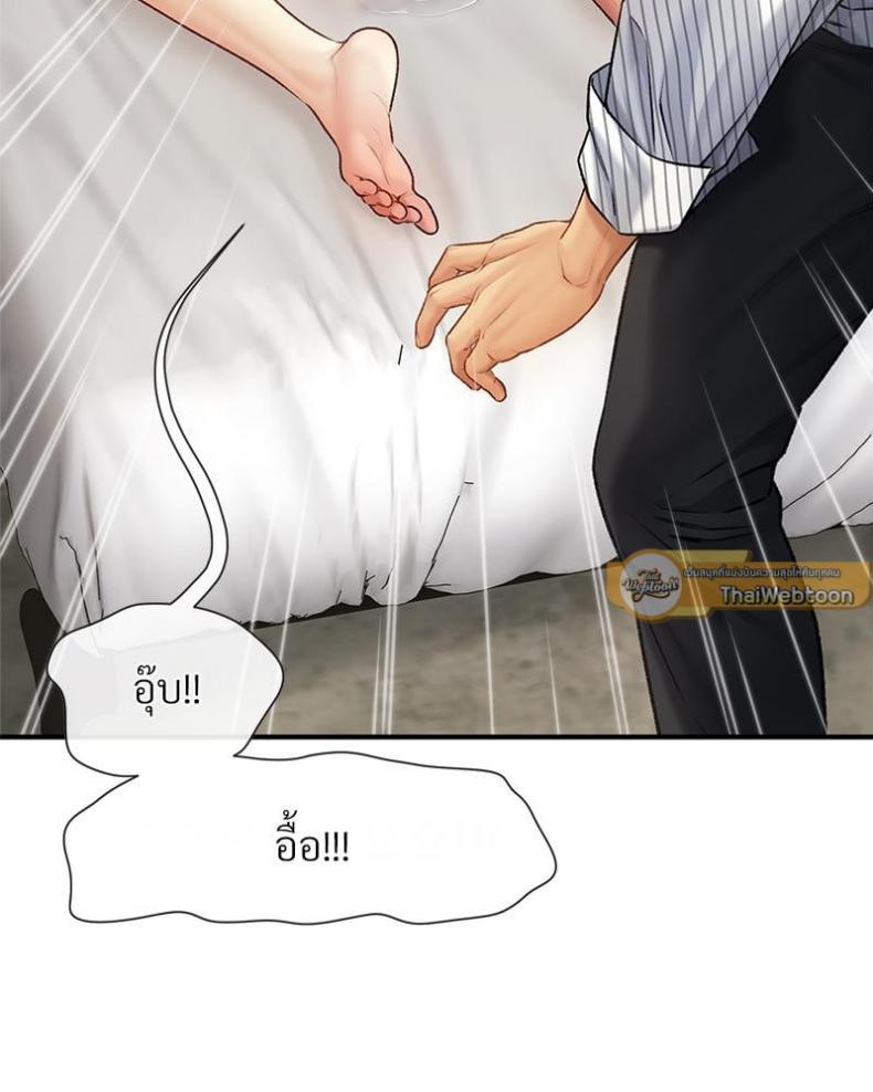 page-59