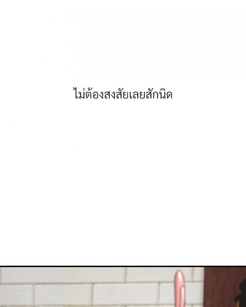page-72