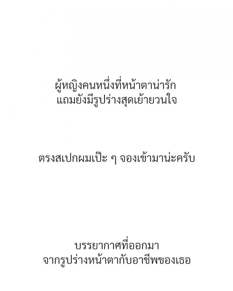 page-33