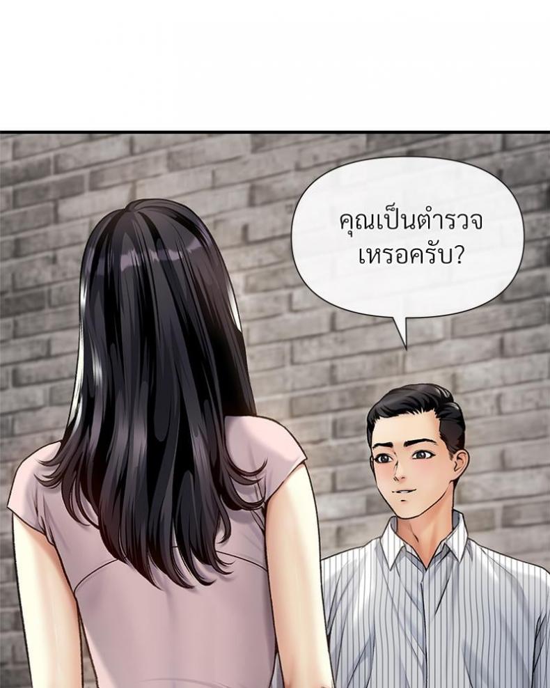 page-34