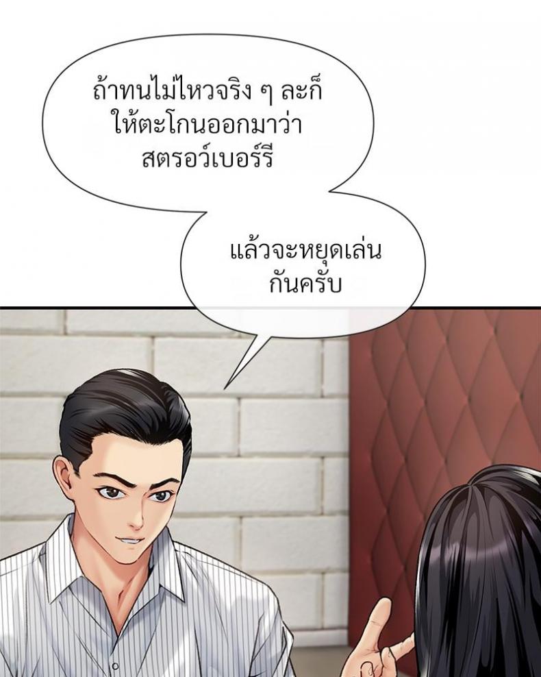 page-40