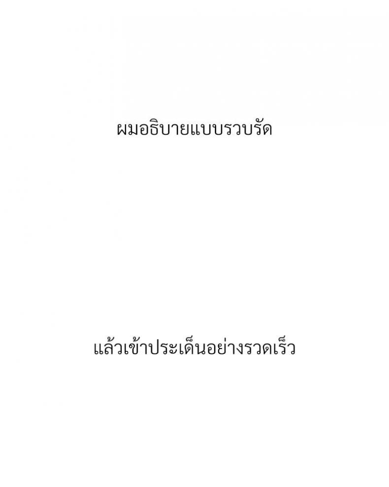 page-42