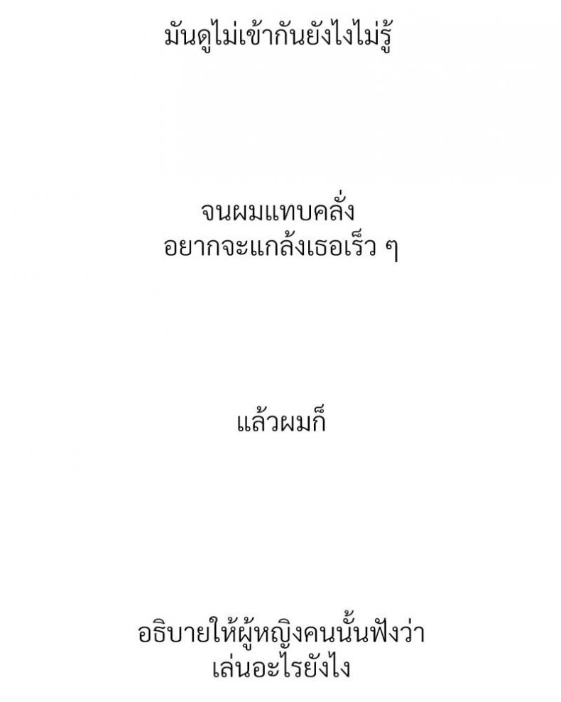 page-36