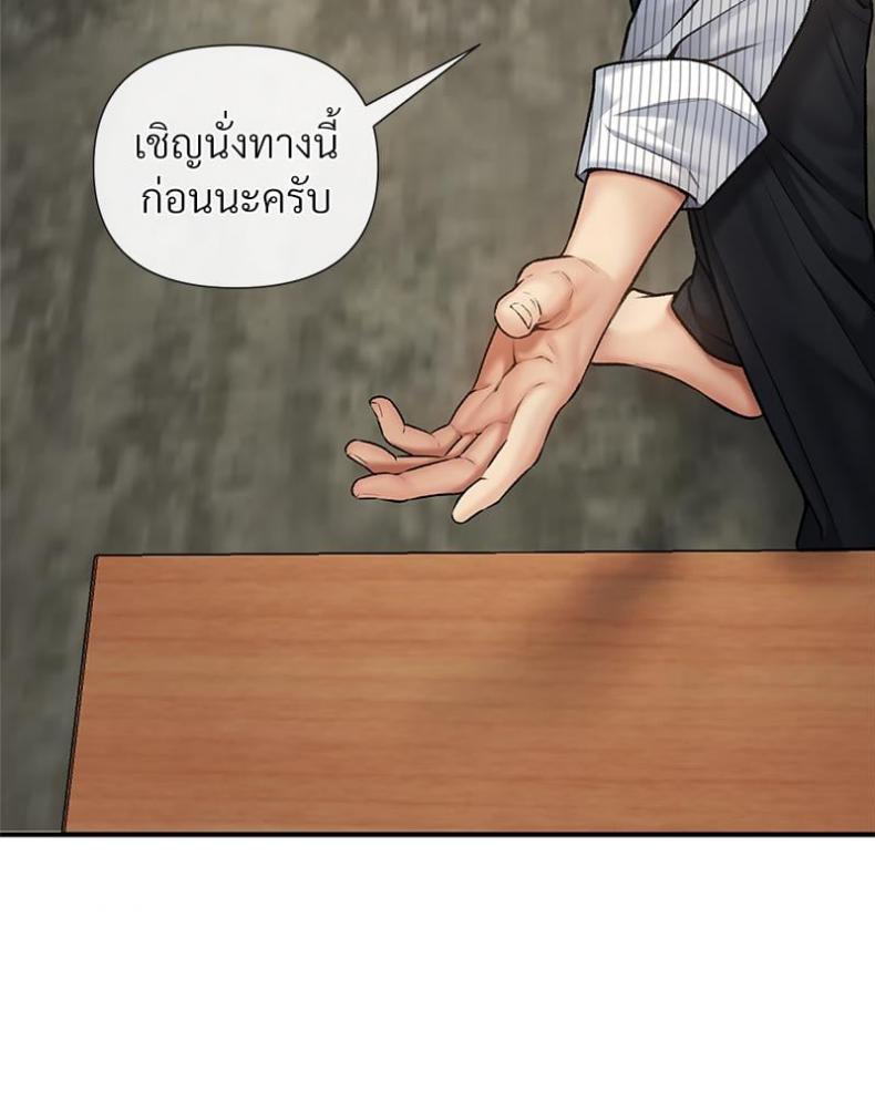 page-39