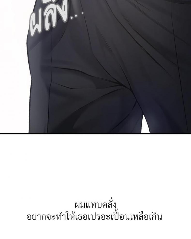 page-50