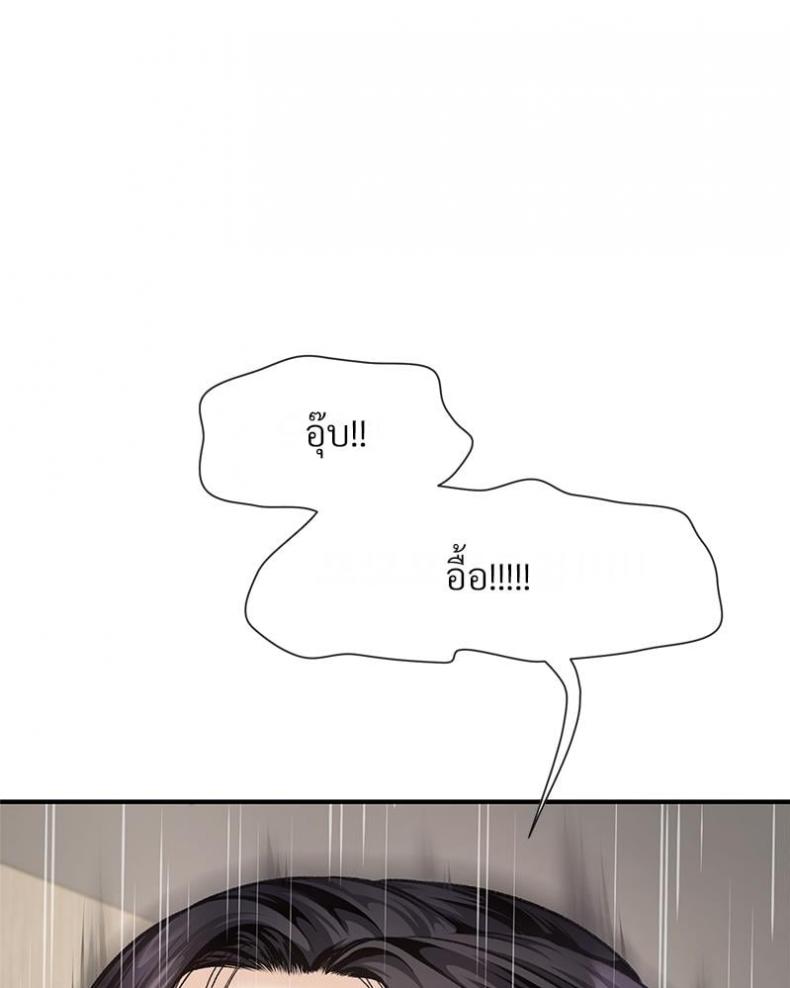 page-54