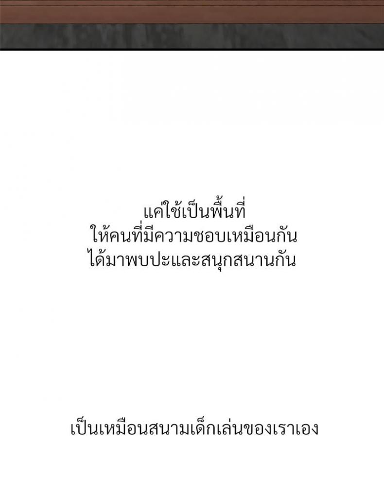 page-28