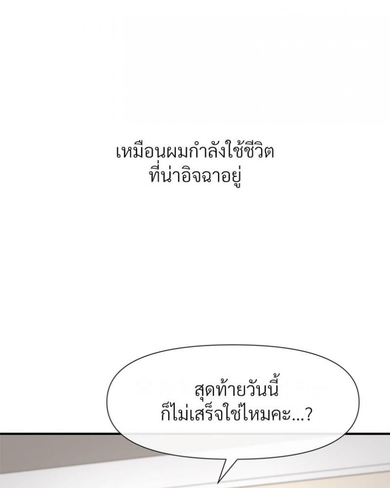page-22