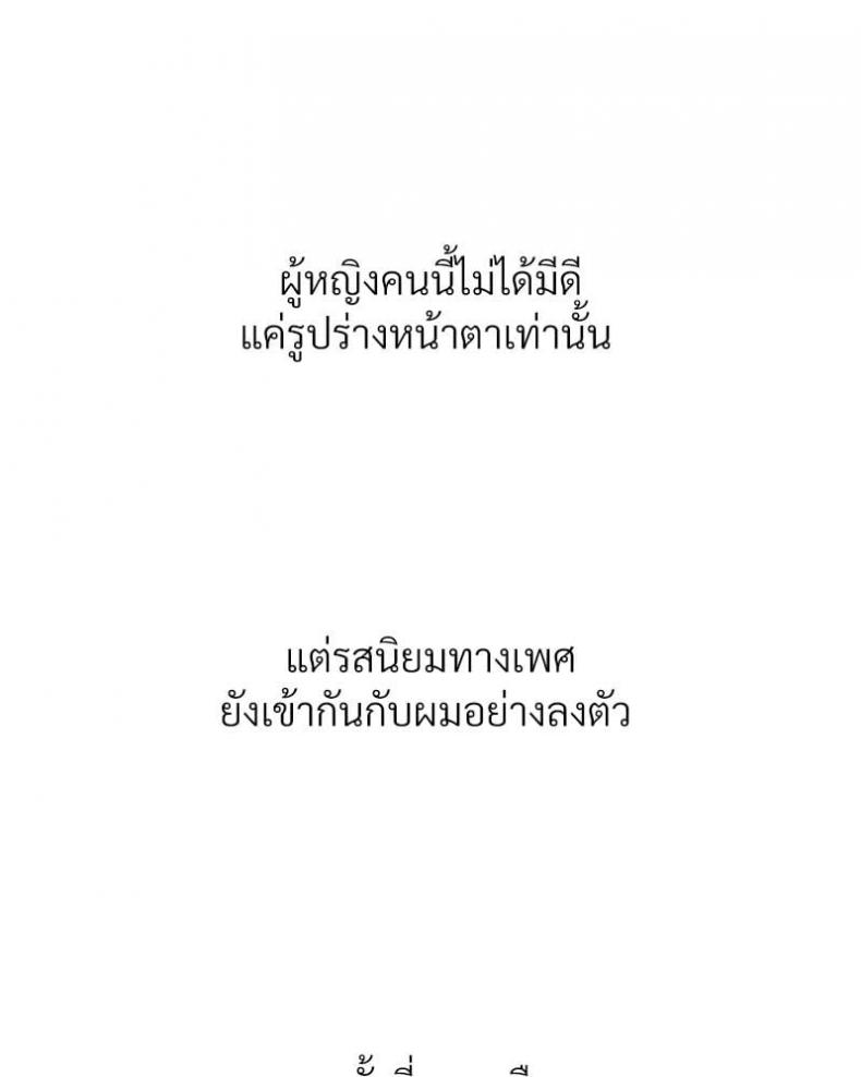 page-60