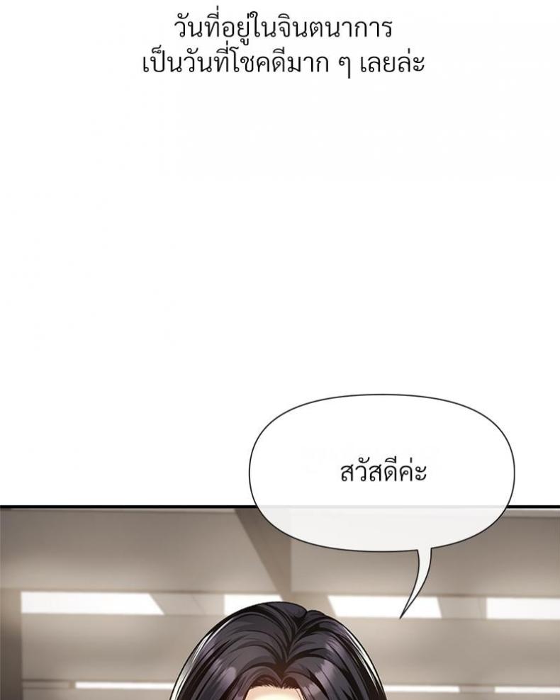 page-30