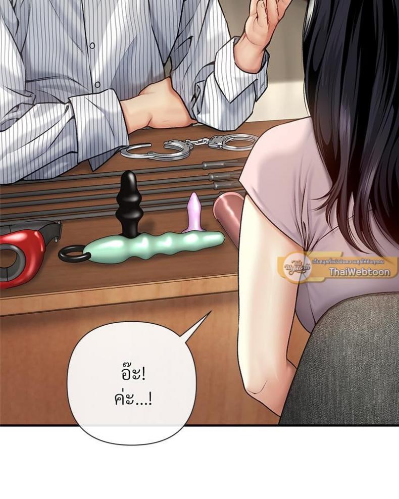 page-41