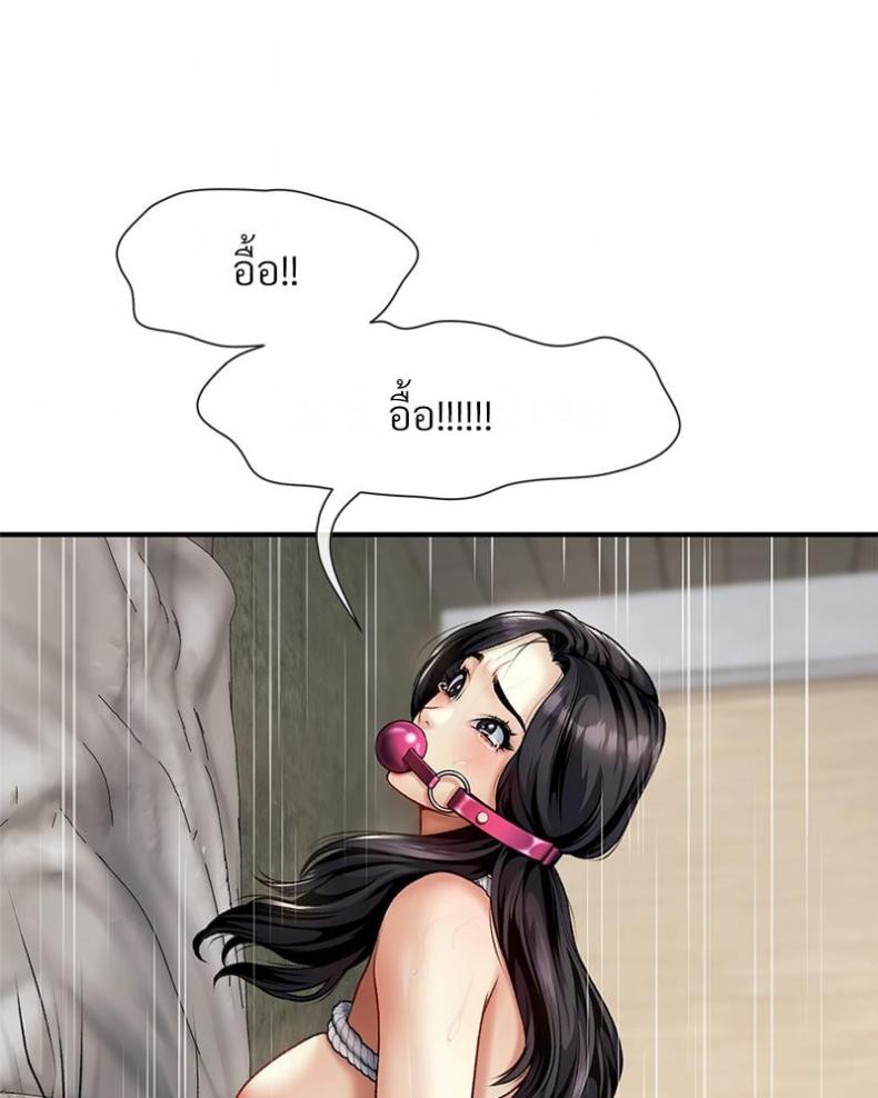 page-62