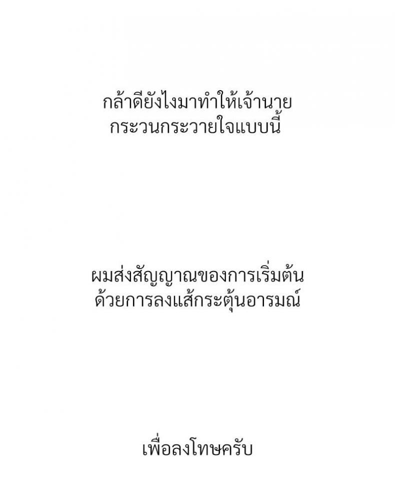 page-51
