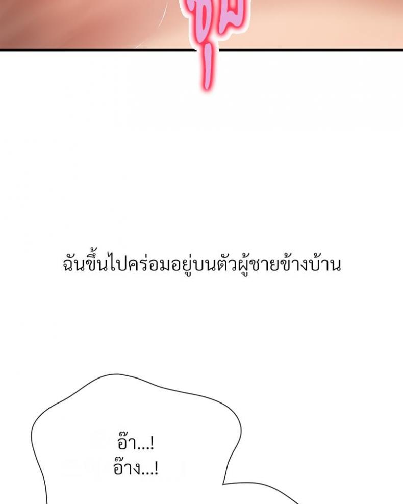 page-31