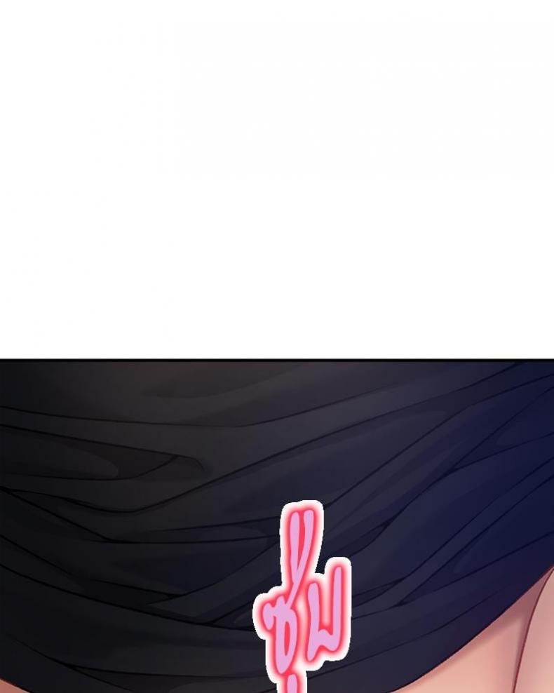 page-29