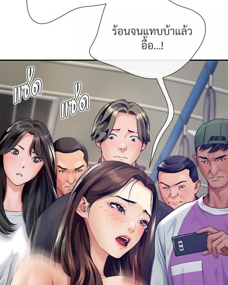 page-32