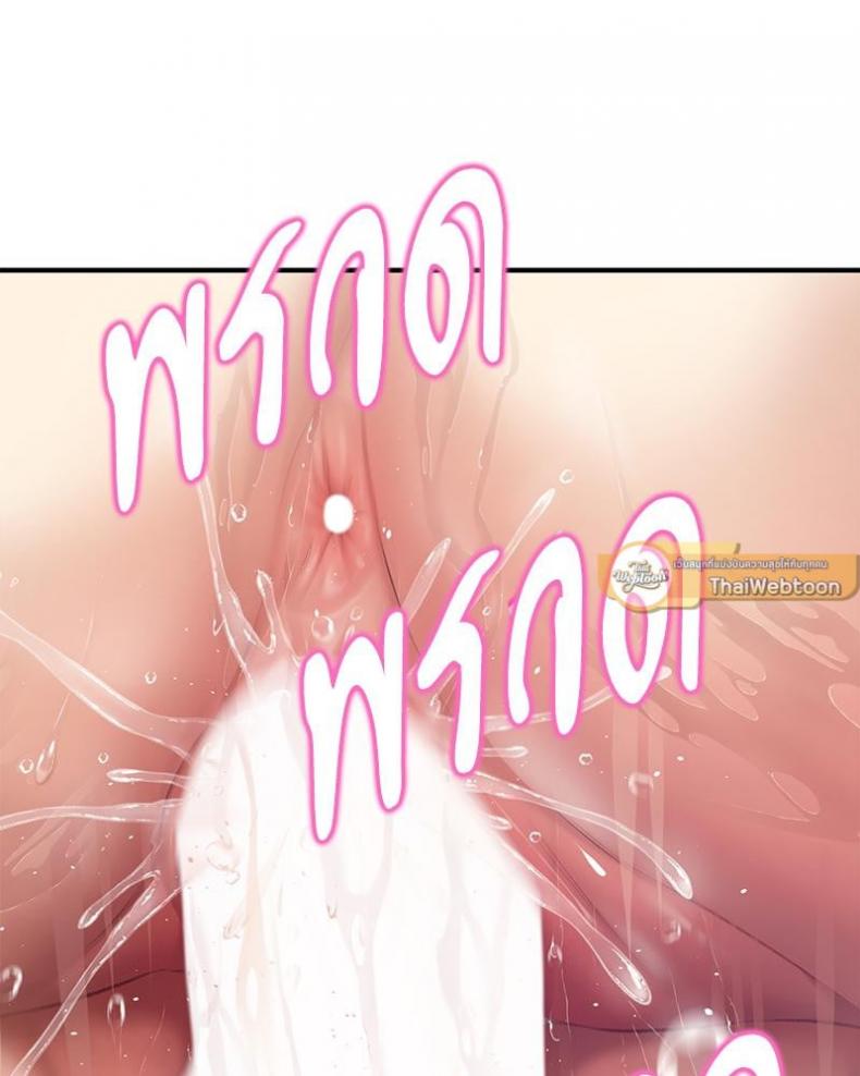 page-48