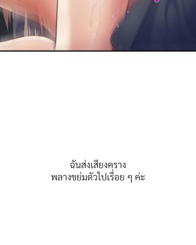 page-34