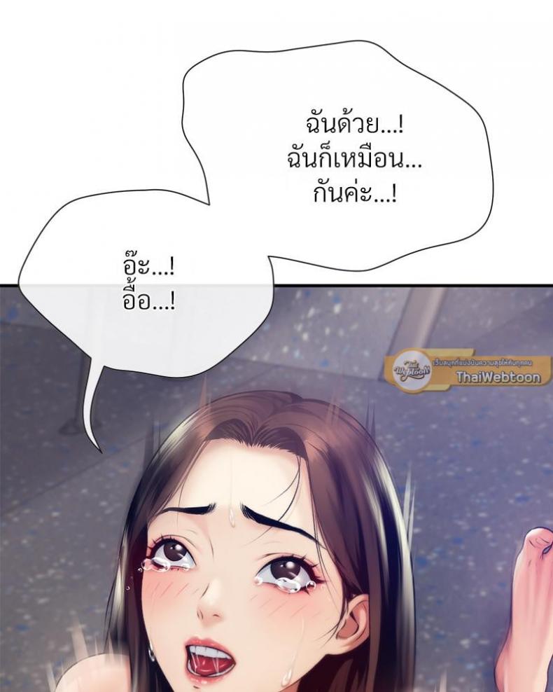 page-45