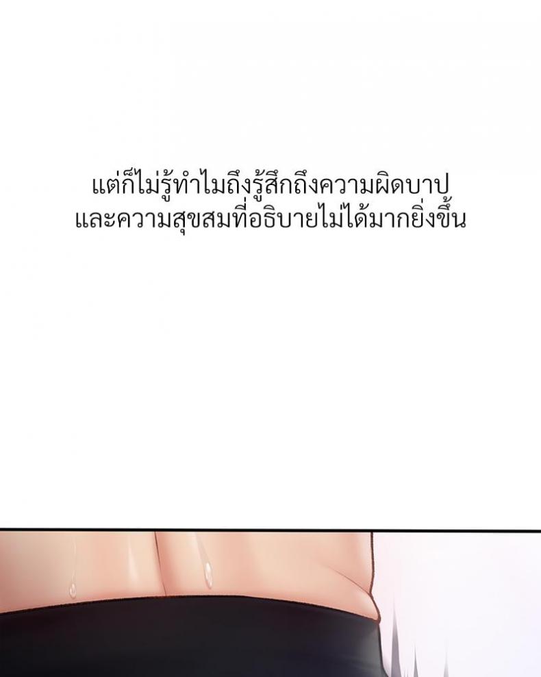 page-36