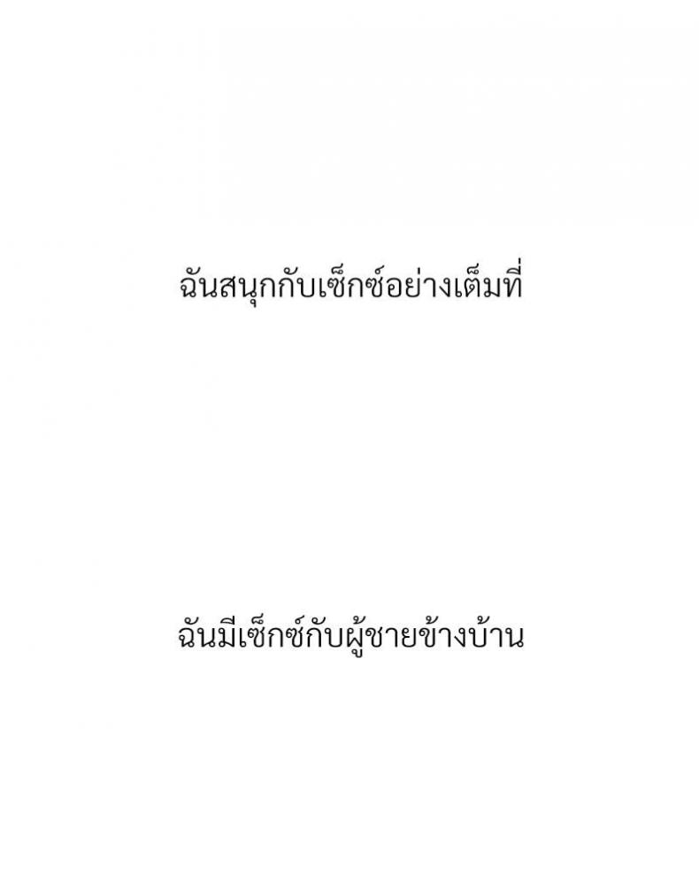 page-23