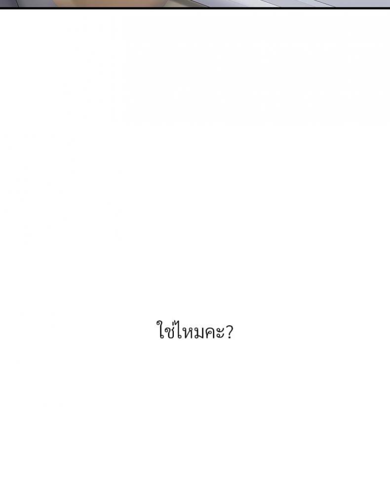 page-69