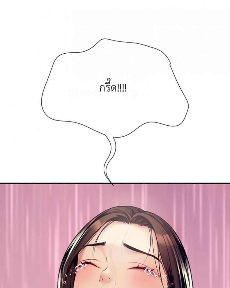 page-50
