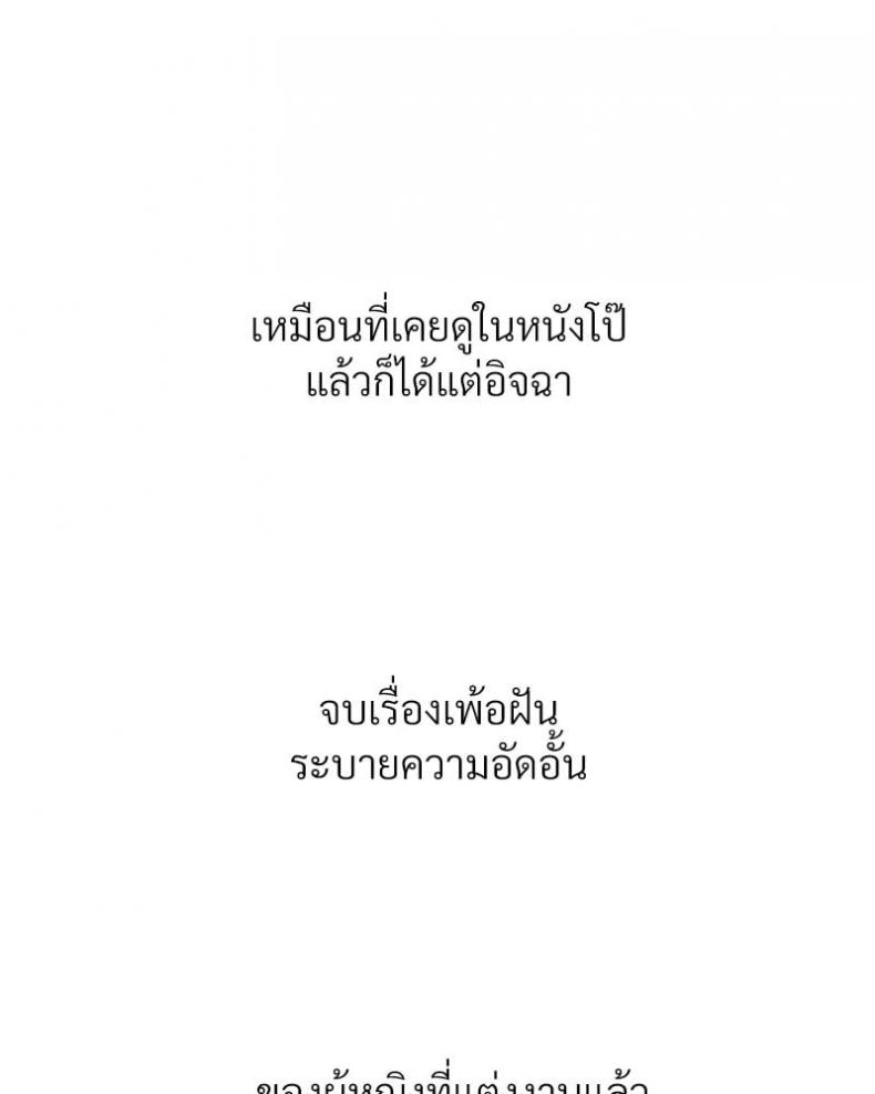 page-53