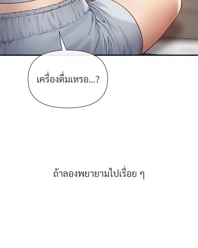 page-64