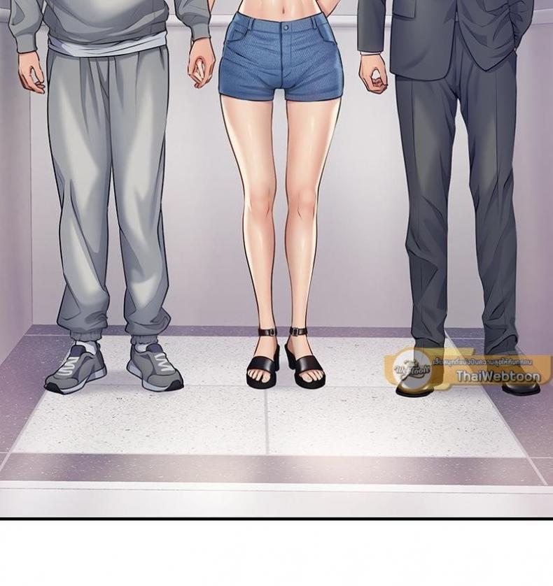 page-71