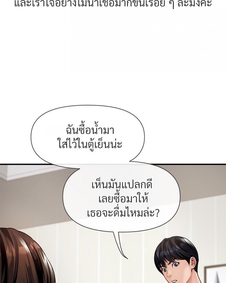 page-62