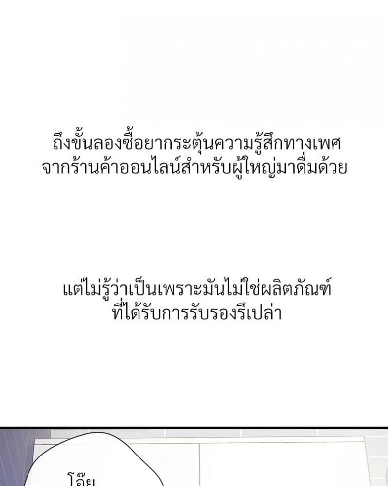 page-31