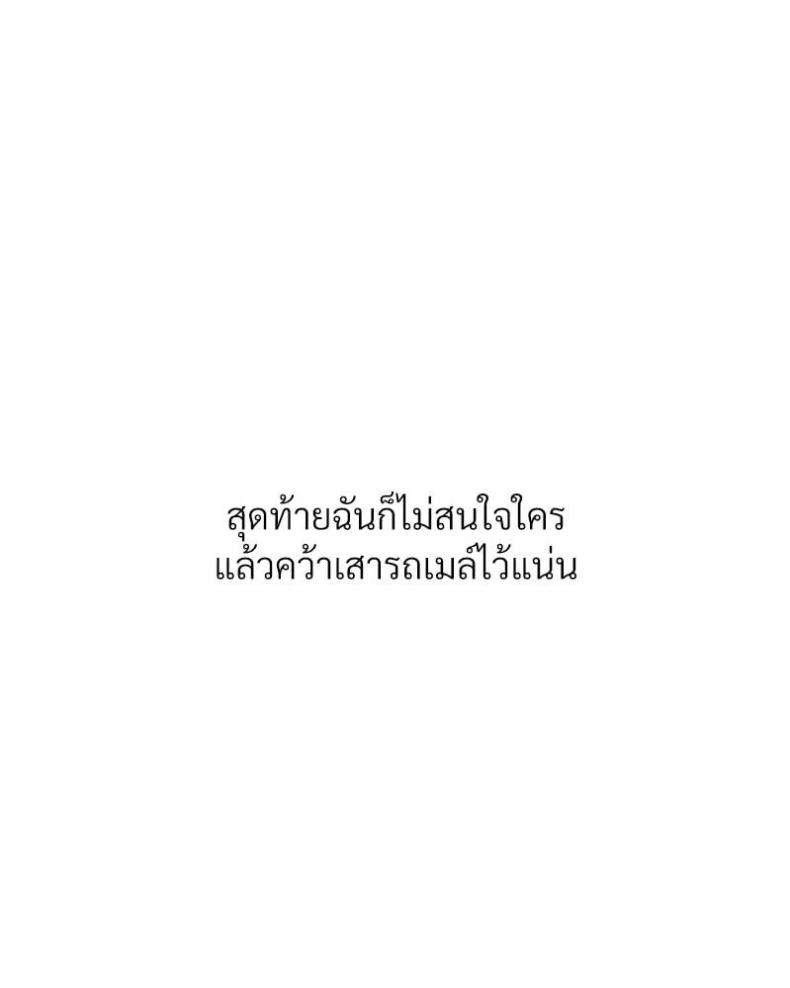 page-70