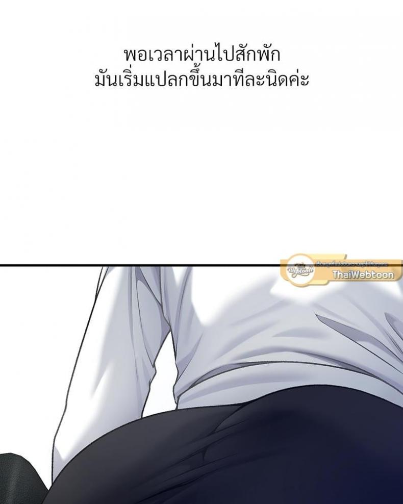 page-52